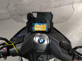 2022 BMW C 400 GT, белый, 650000 рублей - вид 4