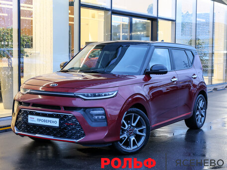 Kia Soul III