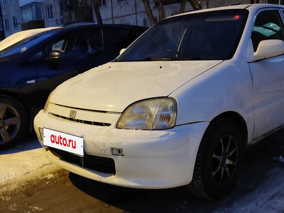 1998 Honda Logo, белый, 199999 рублей