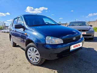 2013 Lada (ВАЗ) Kalina I, синий, 369900 рублей, вид 3