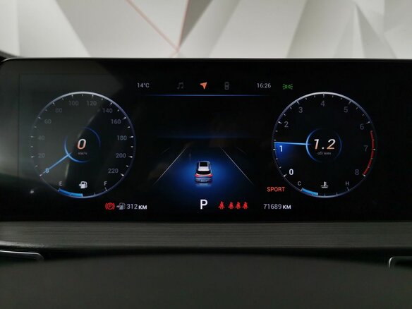 2022 Chery Tiggo 7 Pro Max I, белый, 1575150 рублей - вид 16