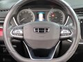 2021 Geely Binrui I Рестайлинг, красный, 1083000 рублей - вид 10