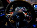 2019 BMW 5 серии 520d VII (G30/G31/G38), белый, 3800000 рублей - вид 8