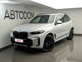 2025 BMW X5 40i IV (G05/G18) Рестайлинг, белый, 14990000 рублей