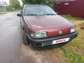 1991 Volkswagen Passat B3, пурпурный, 110000 рублей, вид 1