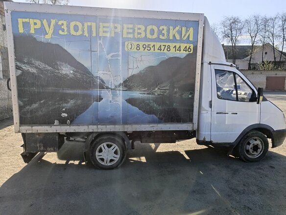 2013 ГАЗ ГАЗель (3302), белый, 720000 рублей - вид 4