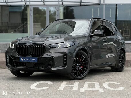 BMW X5 IV (G05/G18) Рестайлинг