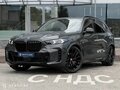 2026 BMW X5 30d IV (G05/G18) Рестайлинг, серый, 18790000 рублей