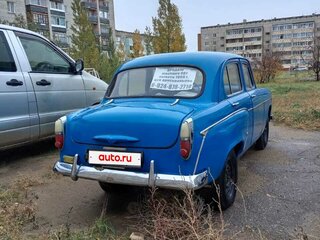 1960 Москвич 407, синий, 350000 рублей, вид 5