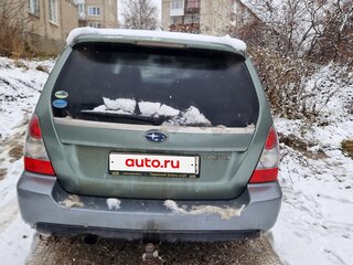 2005 Subaru Forester II, зелёный, 750000 рублей, вид 5