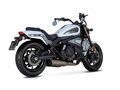 2025 Sharmax RR 801, белый, 720000 рублей - вид 6