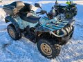 2014 Stels ATV-500, голубой, 375000 рублей - вид 8