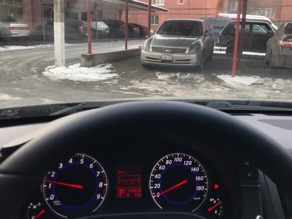 2001 Nissan Skyline XI (V35), серый, 590000 рублей - вид 7