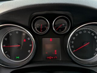 2014 Opel Mokka I, белый, 930000 рублей, вид 5