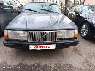 1995 Volvo 940, синий, 160000 рублей, вид 3