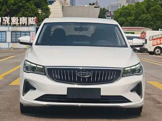 2022 Geely Emgrand II, белый, 1000121 рублей, вид 2