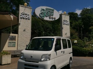 2015 Daihatsu Hijet X, белый, 699900 рублей, вид 1