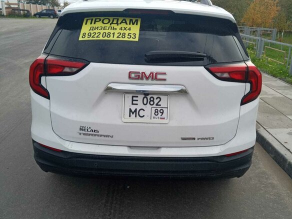 2019 GMC Terrain II, белый, 2490000 рублей - вид 5