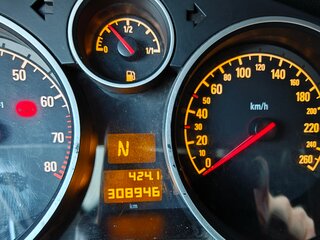 2012 Opel Astra H Рестайлинг, белый, 600000 рублей, вид 5