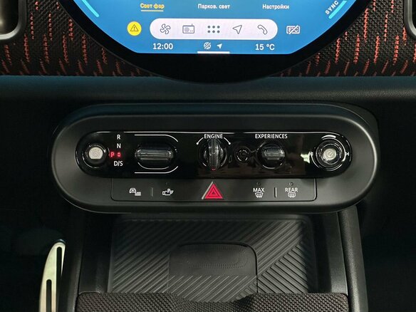2024 Mini Countryman JCW John Cooper Works III, красный, 7600000 рублей - вид 16