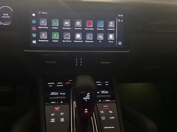 2021 Porsche Cayenne E-Hybrid Coupé III, белый, 8045000 рублей - вид 18