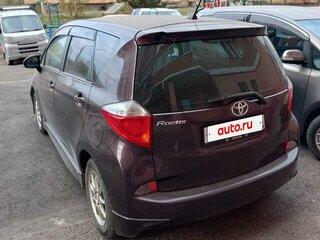 2011 Toyota Ractis II, фиолетовый, 970000 рублей, вид 3