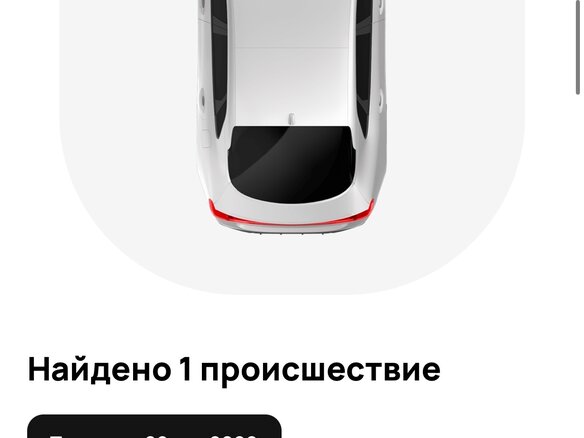 2014 ГАЗ ГАЗель Next 4.6, серый, 2250000 рублей - вид 24
