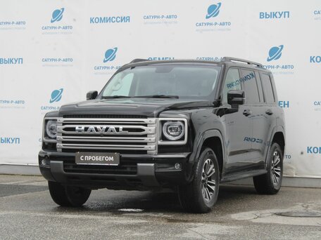 Haval H9 II