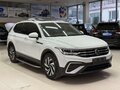 2022 Volkswagen Tiguan II Рестайлинг, белый - вид 2