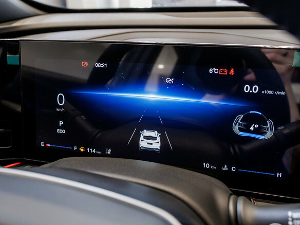 2025 Changan CS35 Max, чёрный, 2789900 рублей - вид 19