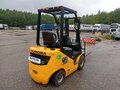 2023 Aurora FD15T, жёлтый, 1013000 рублей - вид 2