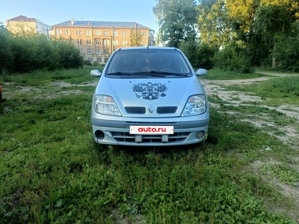 2002 Renault Scenic I Рестайлинг, синий, 220000 рублей