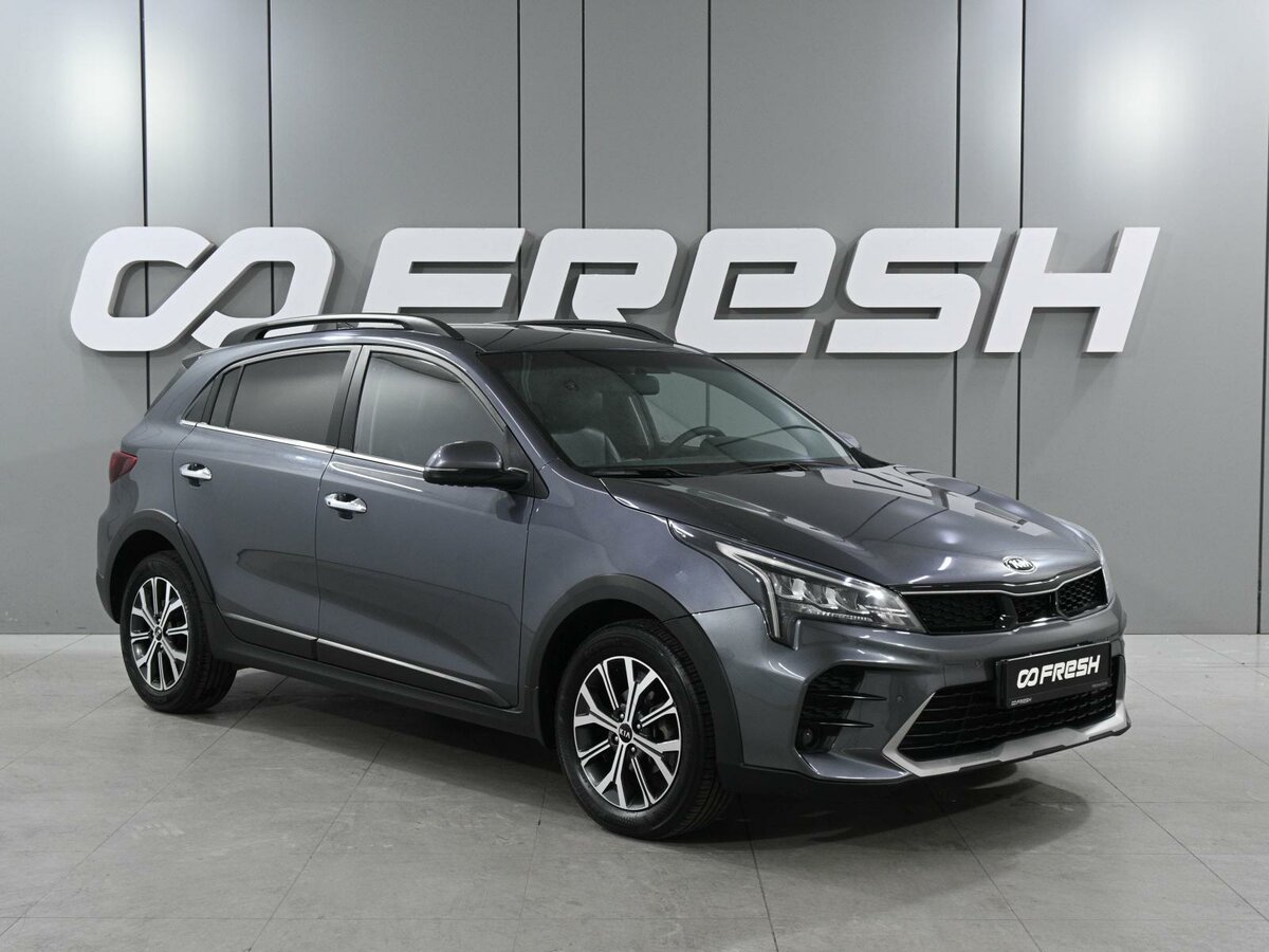 Открыть фотографии: Kia Rio IV Рестайлинг