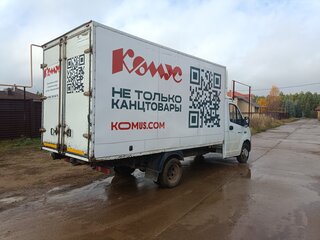 2014 ГАЗ ГАЗель Next, белый, 1200000 рублей, вид 5
