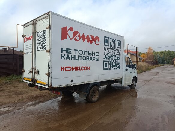 2014 ГАЗ ГАЗель Next, белый, 1200000 рублей - вид 4