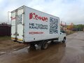 2014 ГАЗ ГАЗель Next, белый, 1200000 рублей - вид 4