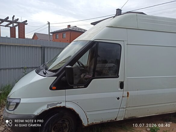 2005 Ford Transit, белый, 480000 рублей - вид 5