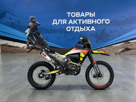 2026 Sharmax Sport, чёрный, 199900 рублей, вид 5