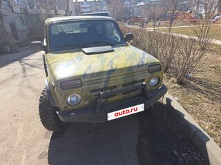 2017 Lada (ВАЗ) 2121 (4x4) I Рестайлинг, бежевый, 780000 рублей, вид 1