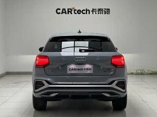 2022 Audi Q2 L 35 TFSI I Рестайлинг, серебристый, 1910000 рублей, вид 4