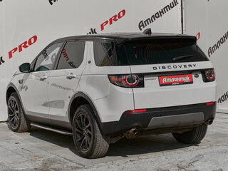 2017 Land Rover Discovery Sport I, белый, 2290000 рублей, вид 4