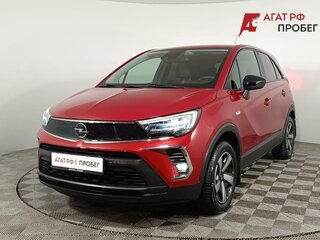 2021 Opel Crossland X I Рестайлинг, красный, 1990000 рублей, вид 3