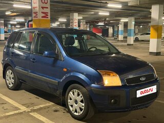 2007 Ford Fusion I Рестайлинг, синий, 420000 рублей, вид 2