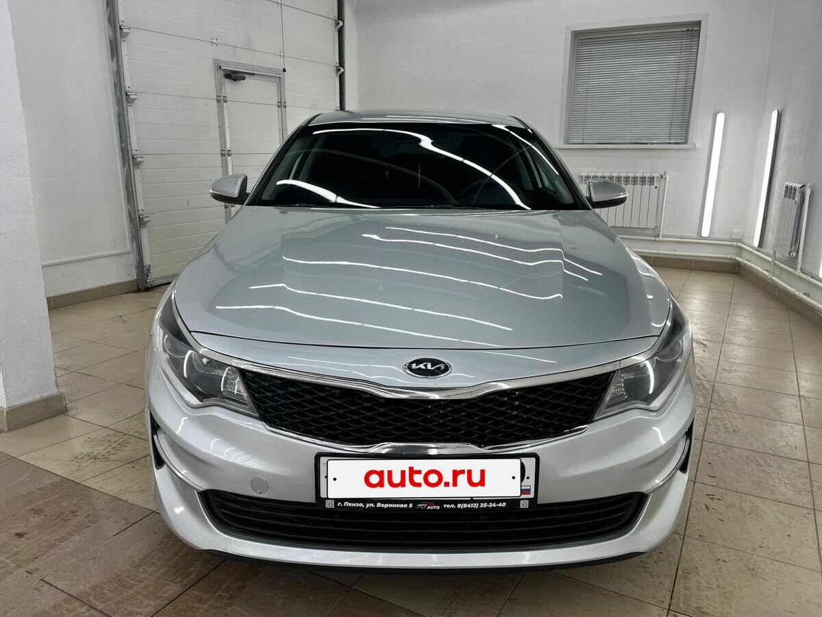Открыть фотографии: Kia Optima IV
