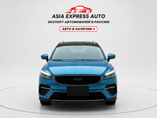 2022 Geely Emgrand S, голубой, 1430000 рублей, вид 2