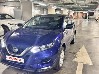 2020 Nissan Qashqai II Рестайлинг, синий, 1900000 рублей, вид 1