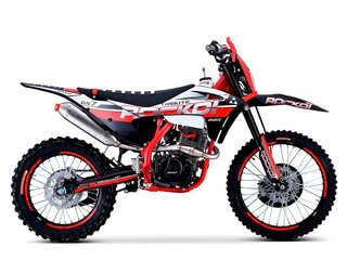 2026 Rockot GS 7 Tribute, красный, 140500 рублей, вид 1