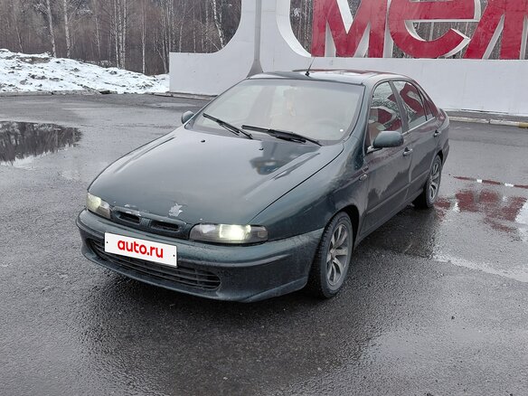 1998 Fiat Marea, зелёный, 250000 рублей - вид 1