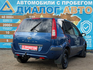 2008 Ford Fusion I Рестайлинг, синий, 349000 рублей, вид 5