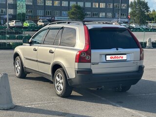 2003 Volvo XC90 I, белый, 900000 рублей, вид 5